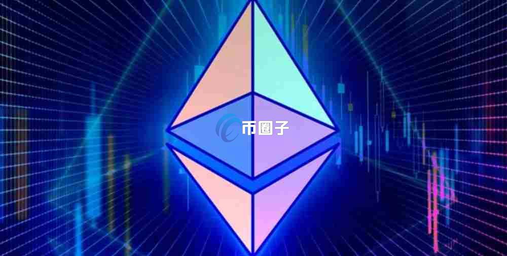 以太坊期权能赚多少钱一个月?收益高不高? 以太坊期权能赚多少钱一个月?收益高不高?