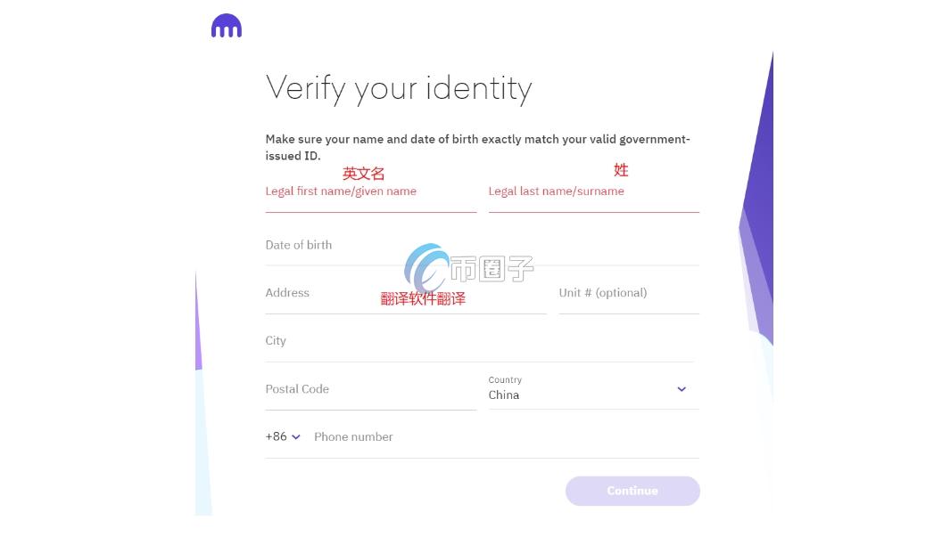 虚拟币国外出金如何转入国内银行账户？附基础攻略