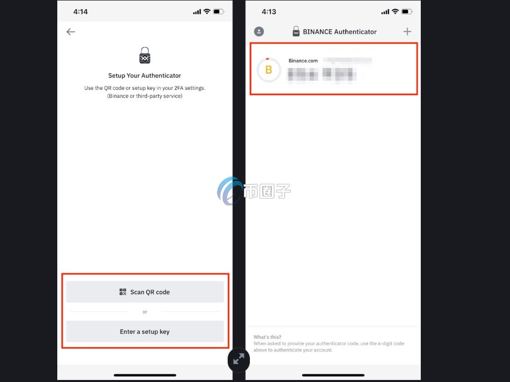 Binance身份验证器有苹果版本的么？