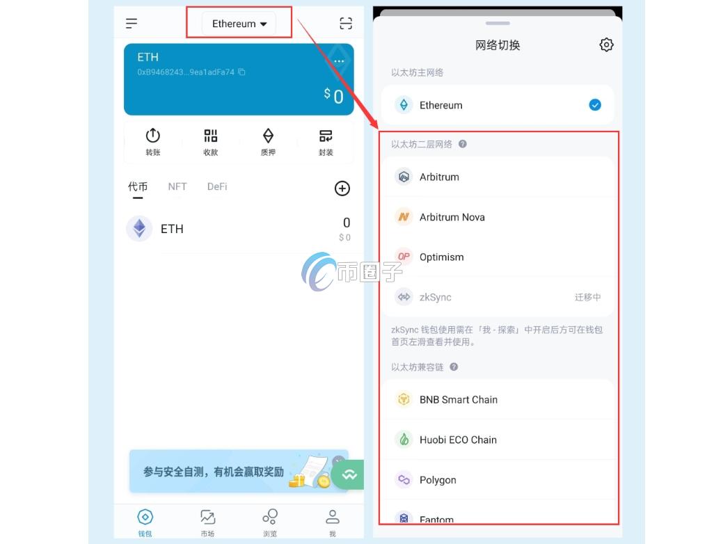 合约盈利的币不能提吗？合约盈利的币提出教程
