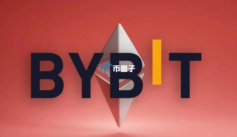 Bybit不能用人民币充值吗？该怎么办？