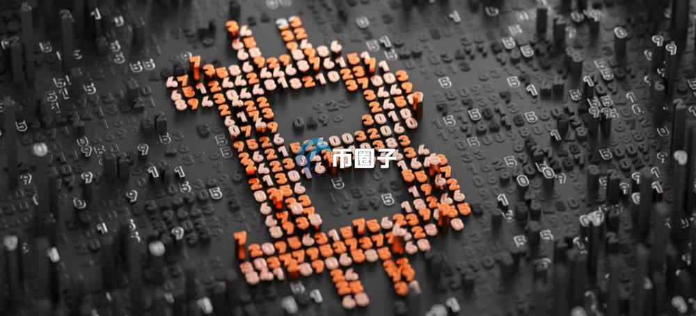 交易所提币要24小时后才能提吗？