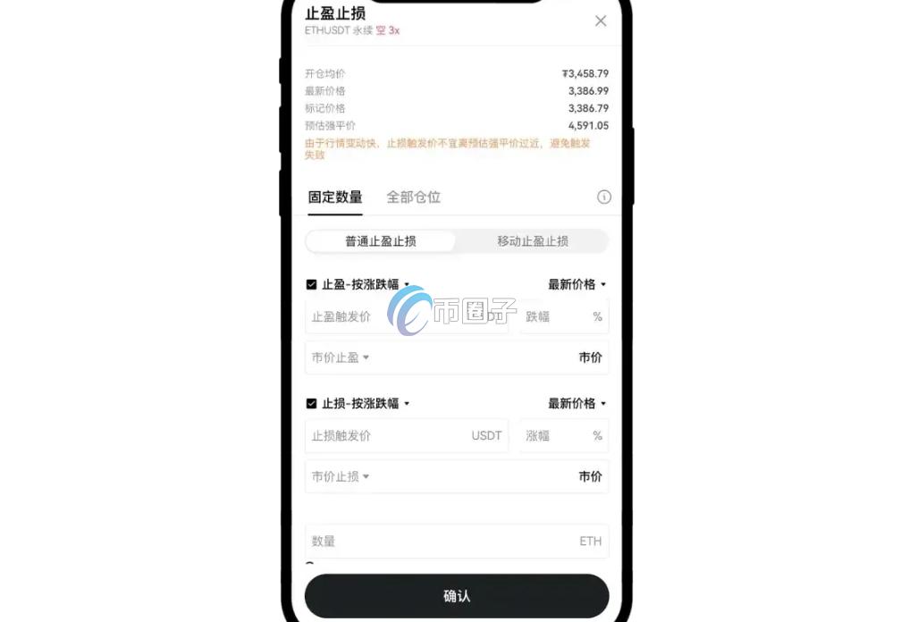合约炒币怎么玩？合约炒币技巧和方法有哪些？