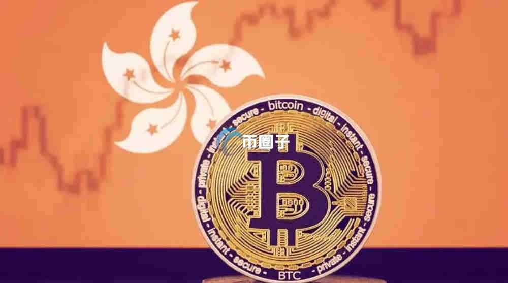 香港合法加密货币交易所有几个？分别叫什么？