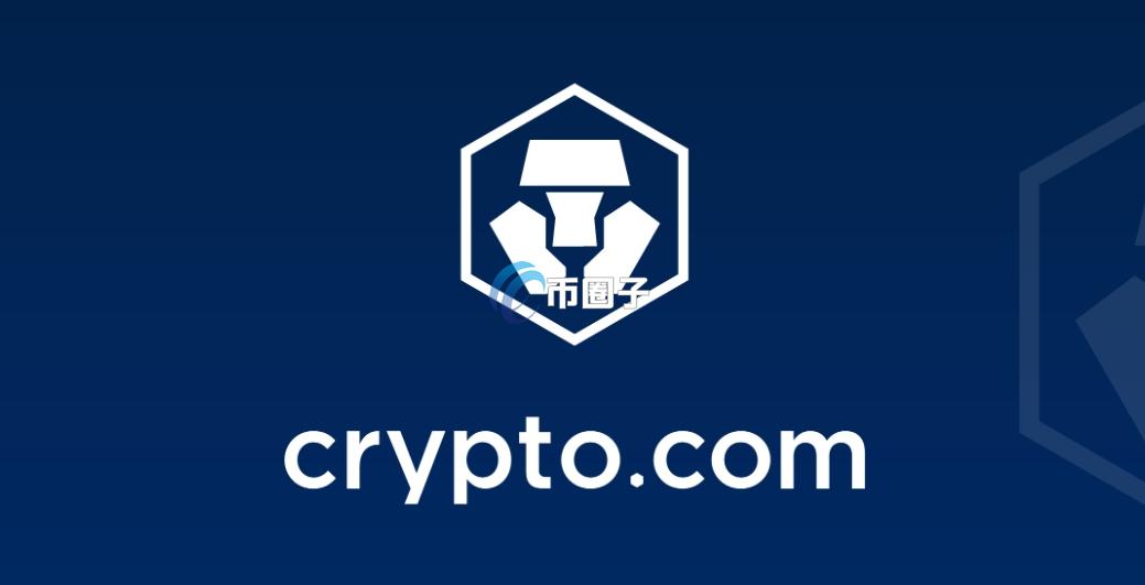 加密货币场外交易经纪商有哪些?这里有份专业机构名单 加密货币场外交易经纪商有哪些?这里有份专业机构名单