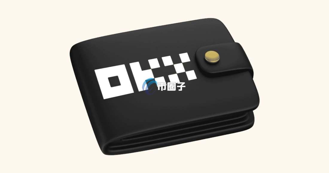 币圈最稳的交易所是哪个？币圈最稳的交易所排名