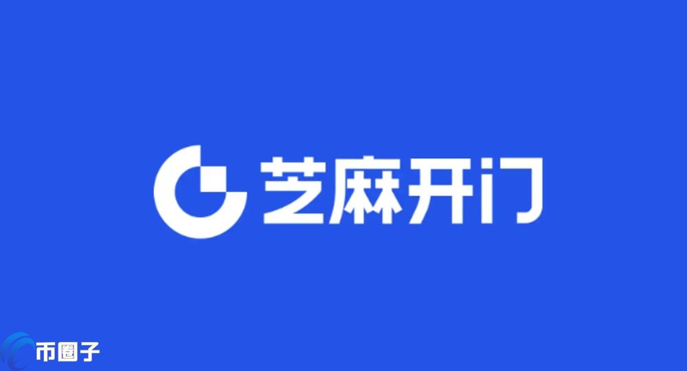Gate.io交易平台怎么提现到支付宝？一文学会！