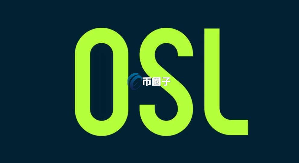 香港合规加密货币交易所有哪些？详细名单及使用测评