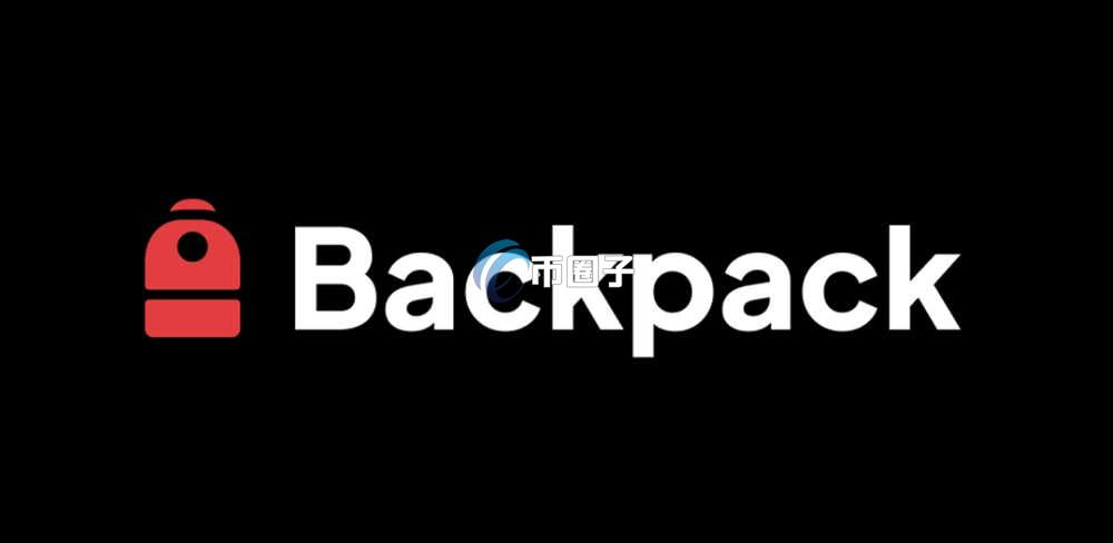 Backpack怎么注册？Backpack交易所注册入门实战指南