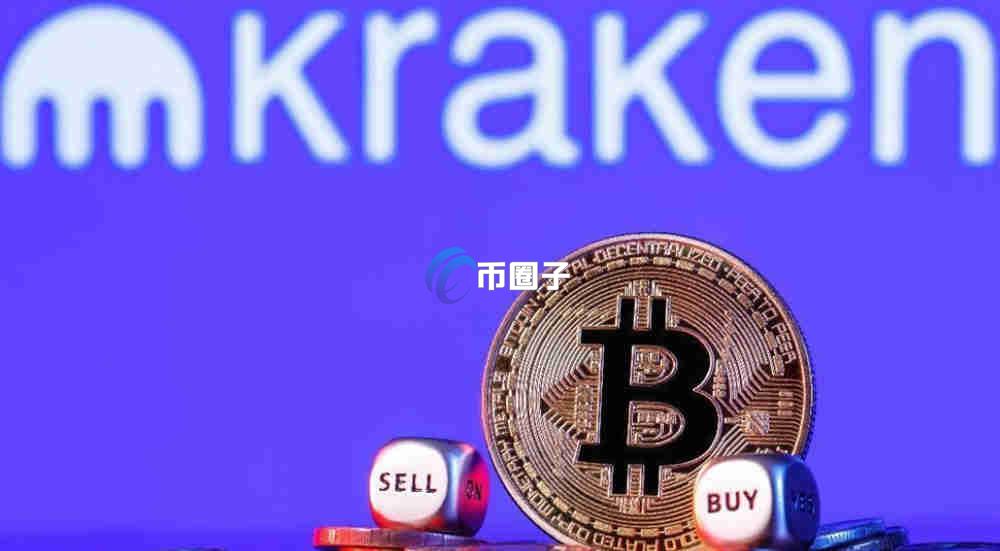 海妖交易所出金Wise还是众安?哪个最安全? 海妖交易所出金Wise还是众安?哪个最安全?