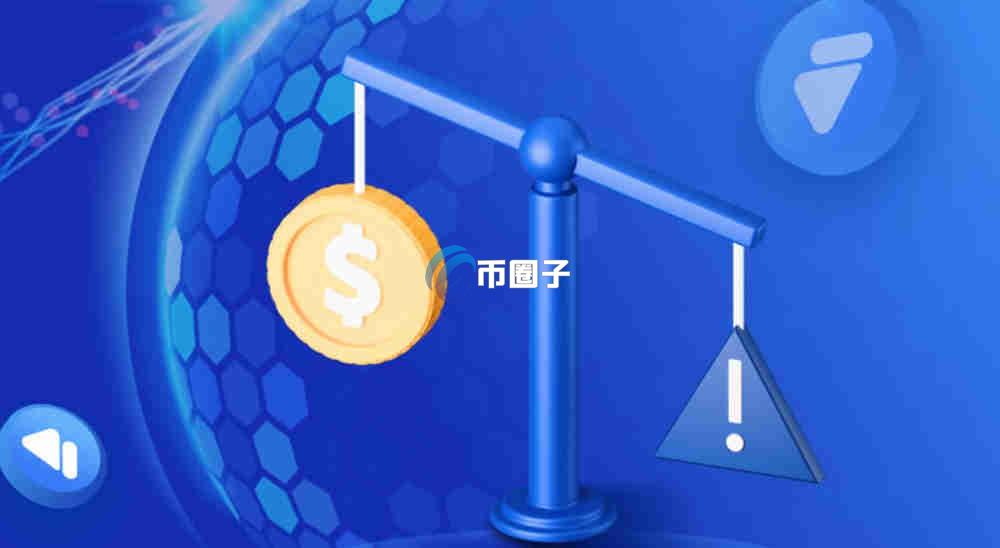 为什么有的币没有合约交易？币没有合约交易的原因