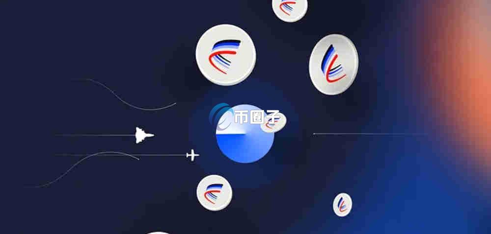 Aerodrome是什么？去中心化交易所Aerodrome全面介绍