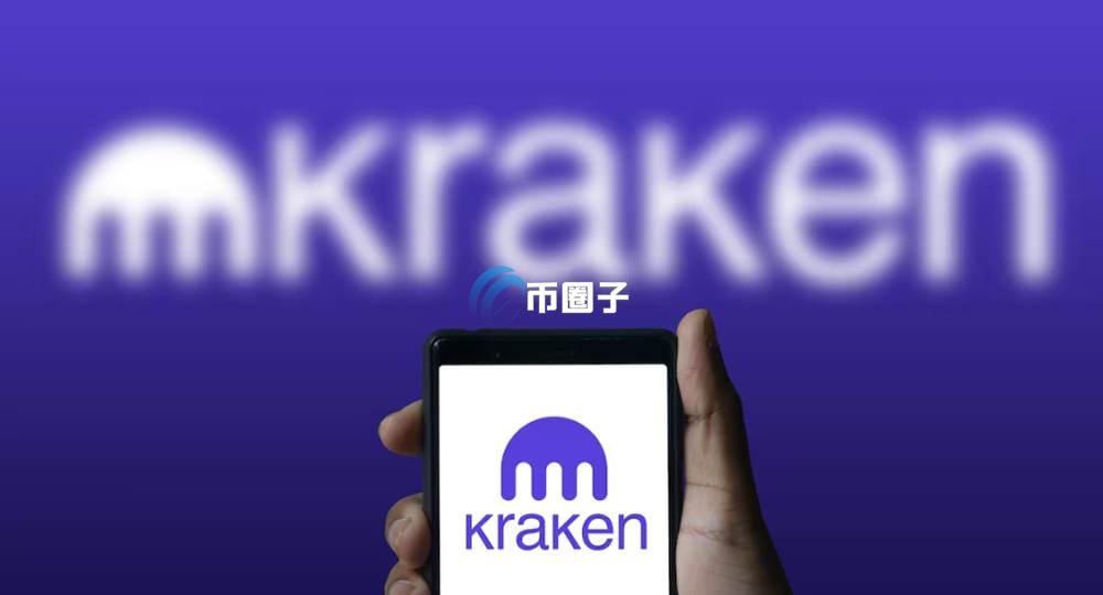 哪个交易所支持USDT合约？