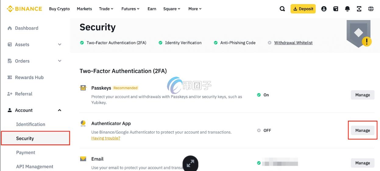 Binance身份验证器有苹果版本的么？
