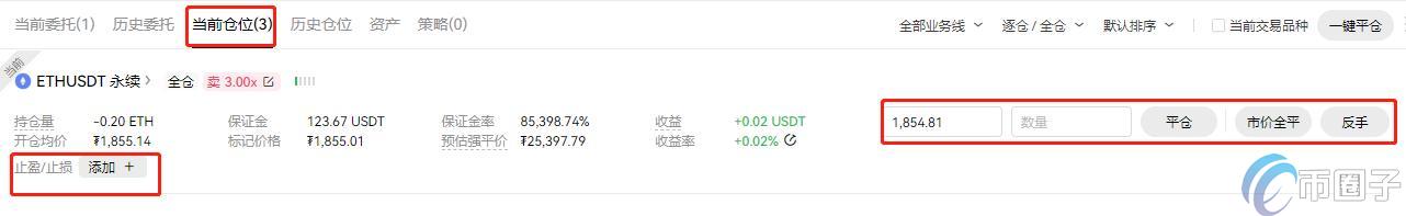 详细介绍以太坊合约交易合法吗? 详细介绍以太坊合约交易合法吗?