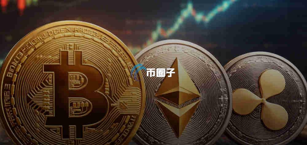 2026年加密货币最大的交易所排名榜单全面更新