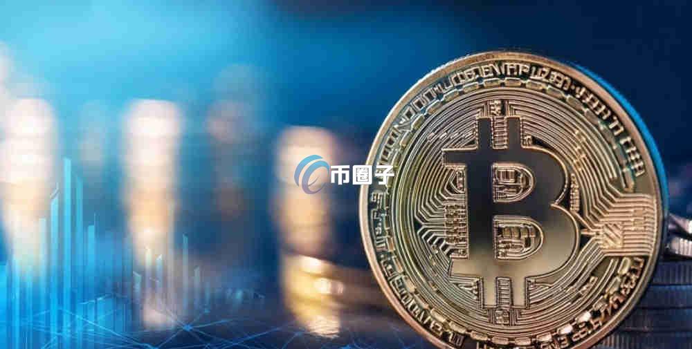 币圈一级市场和二级市场是什么意思？区别是什么？