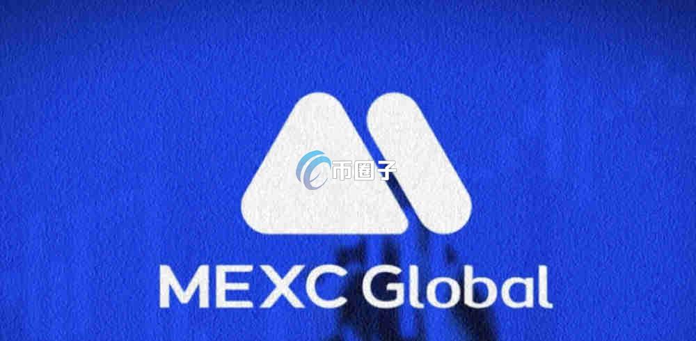MEXC中国用户怎么注册？国内注册MEXC交易所秘诀