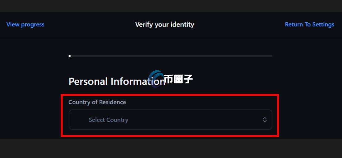 Backpack怎么注册?Backpack交易所注册入门实战指南 Backpack怎么注册?Backpack交易所注册入门实战指南