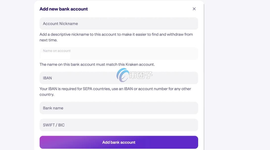 海妖交易所出金是不是要办张香港卡？必须要吗？