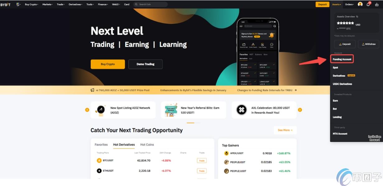 Bybit怎么提现？三分钟学会在Bybit提现