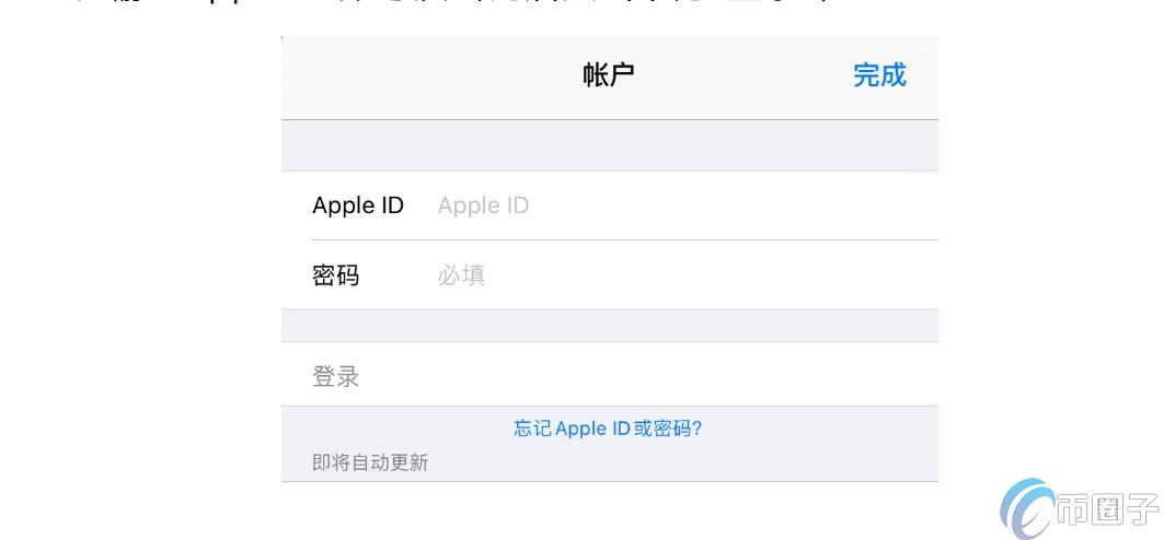 Gateio怎么下载?Gateio下载APP全教程 Gateio怎么下载?Gateio下载APP全教程