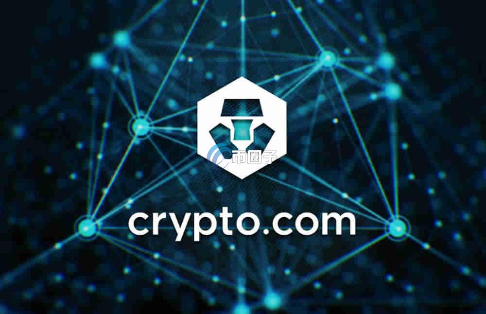 2026年加密货币合约交易所排名TOP名单公布！附选择指南