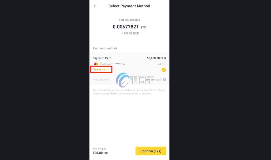 币圈如何定投赚钱？币圈定投操作教程