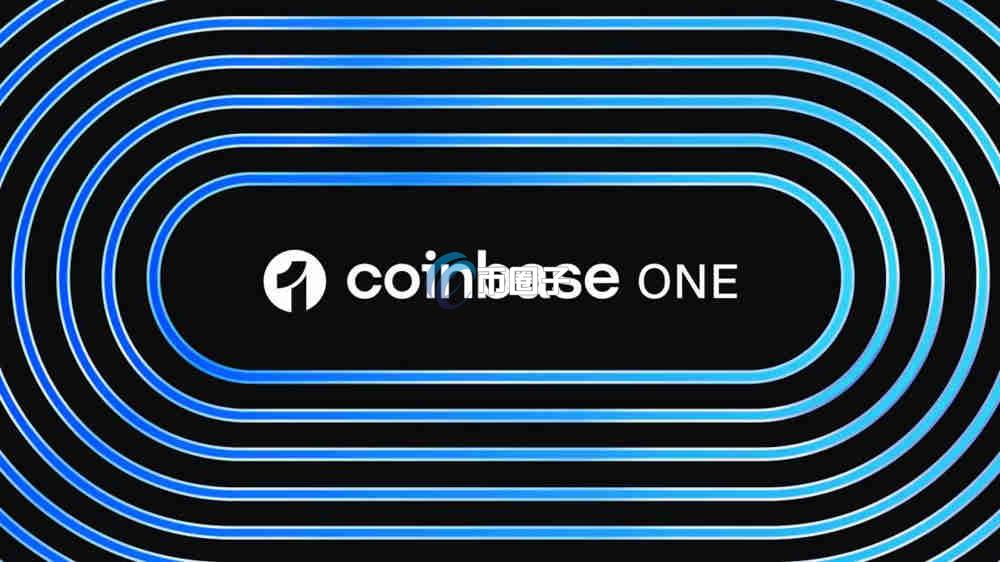 U币交易所平台有哪些?U币交易所平台一览 U币交易所平台有哪些?U币交易所平台一览