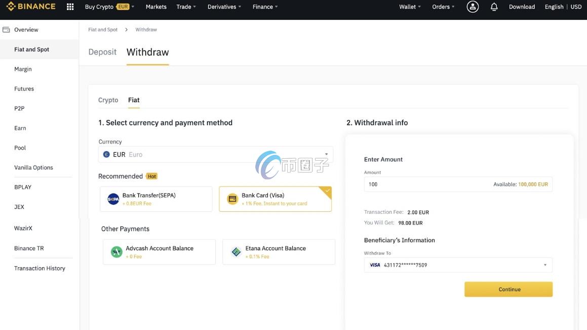 币币里面的资金怎么提现？币币资产提现教程图文版
