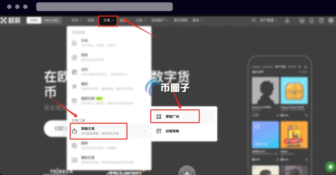 虚拟币网格交易超出区间会强行卖出吗？