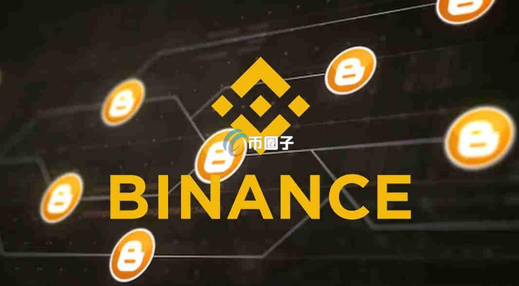 一次解决加密货币最大的交易所是哪个？叫什么？国内能用吗？