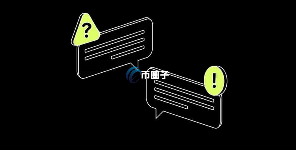 一文了解欧易流动性市场是什么？