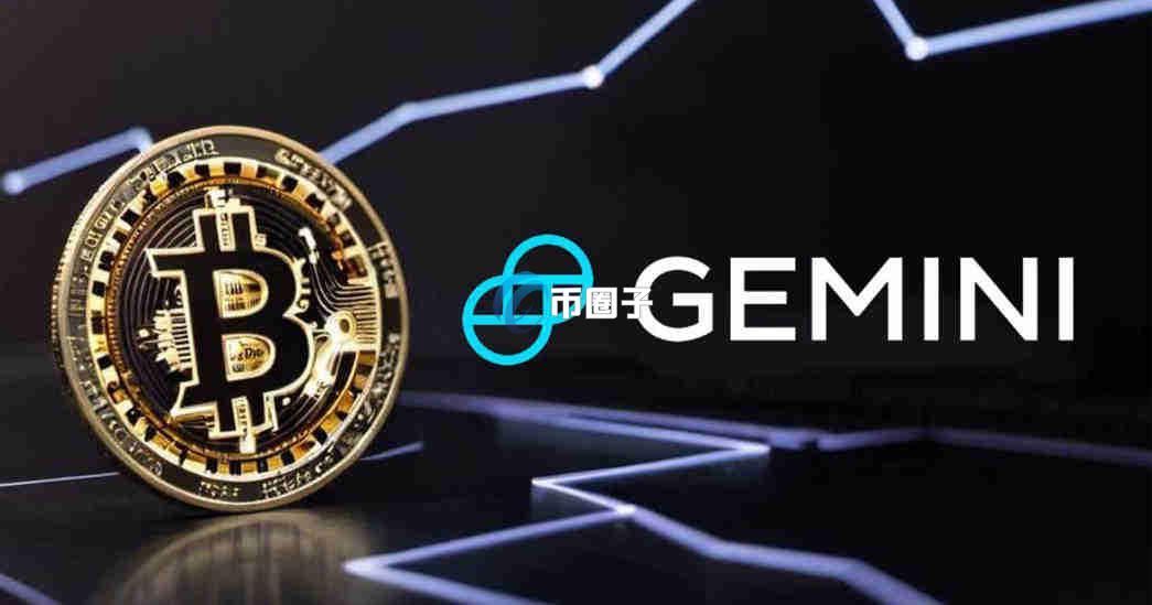 国内加密货币交易所排行榜更新了