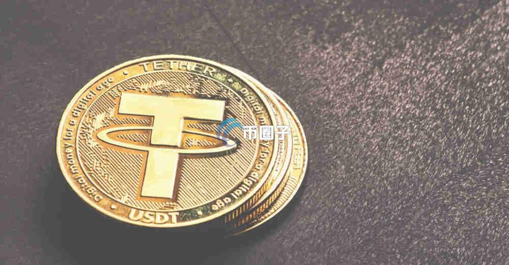 USDT可以跨交易所提币吗？USDT跨交易所提币教程