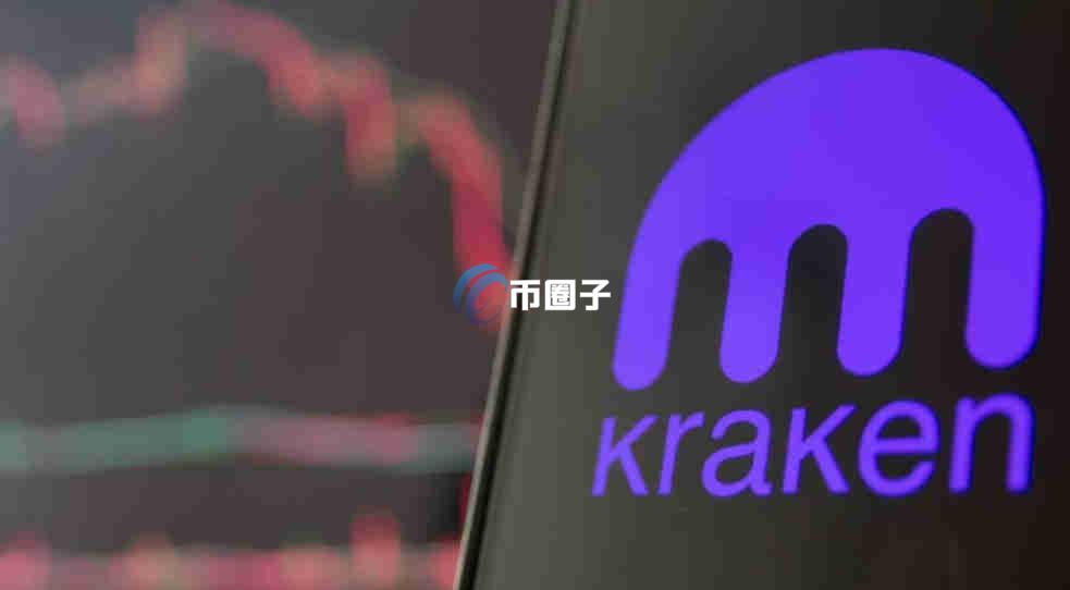 海妖交易所可以质押吗？质押收益高吗？