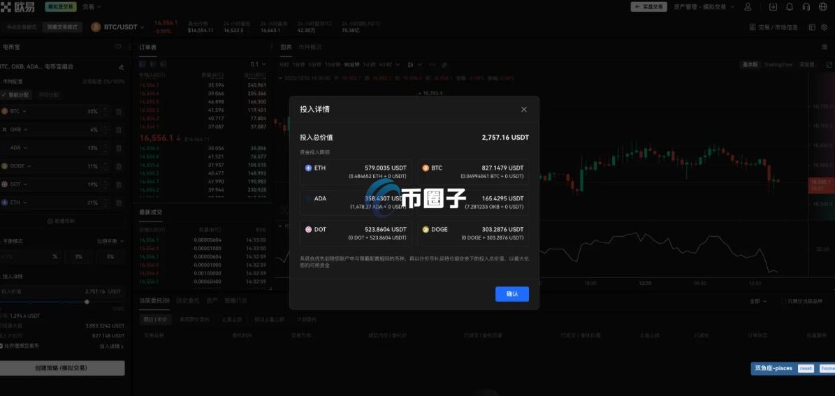 屯币宝是不是币会越来越多？下跌也能赚钱吗？