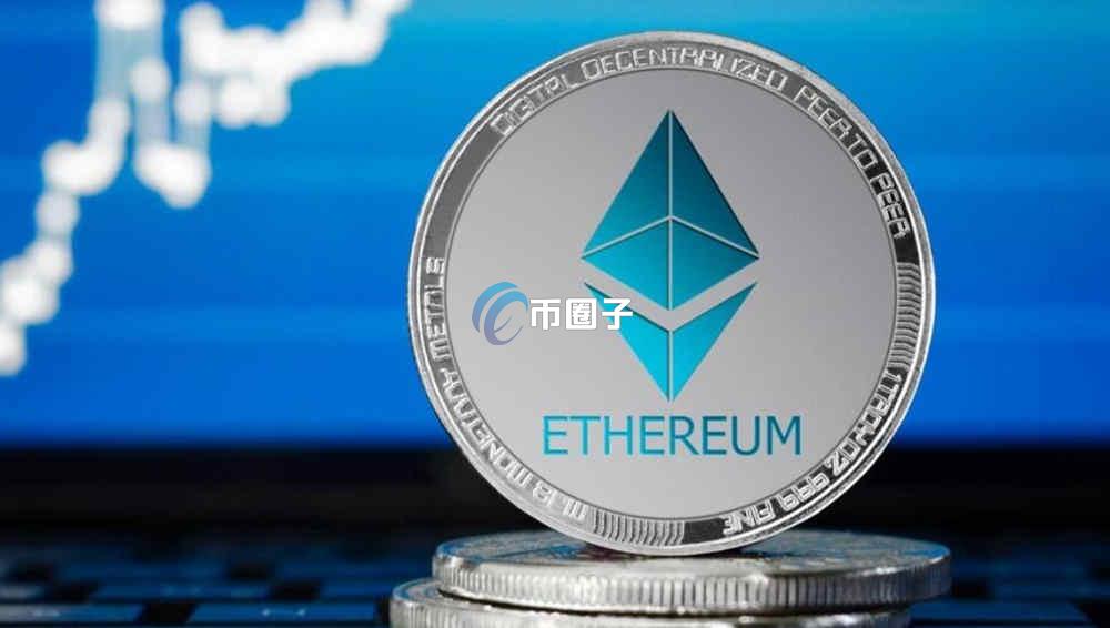 交易所大额流入ETH意味着什么？