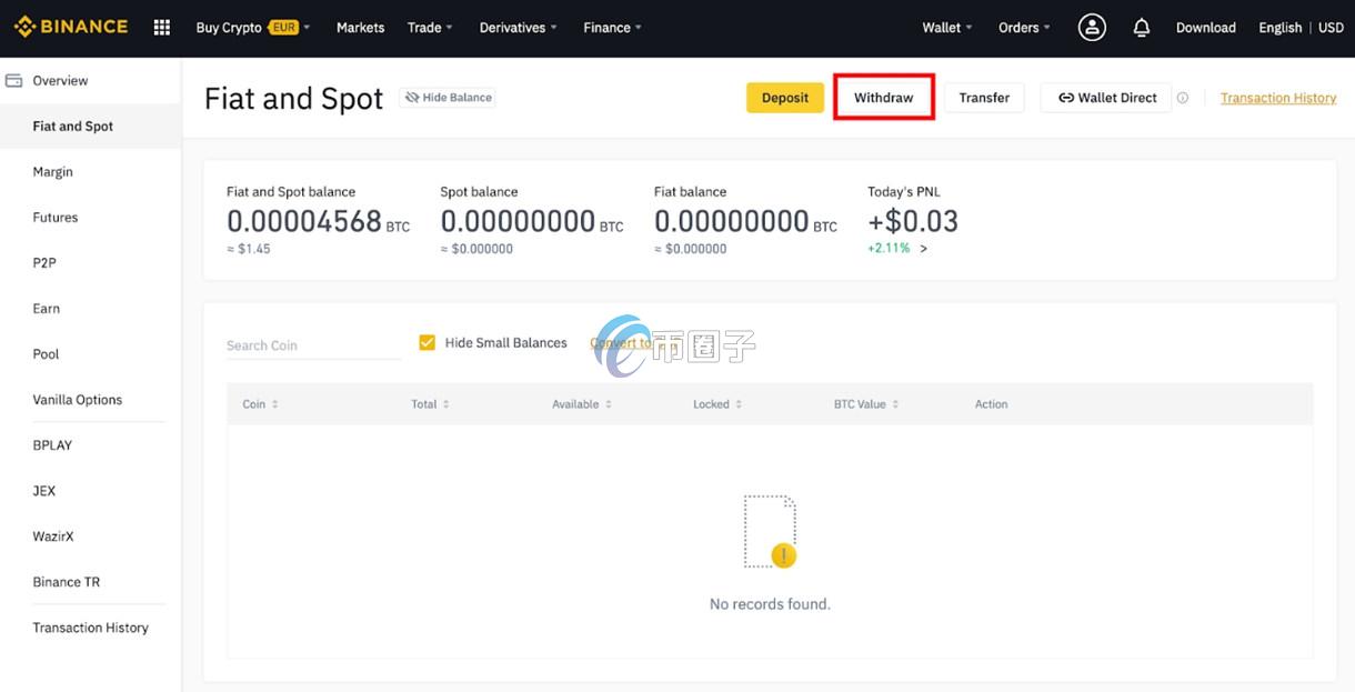 币币里面的资金怎么提现？币币资产提现教程图文版
