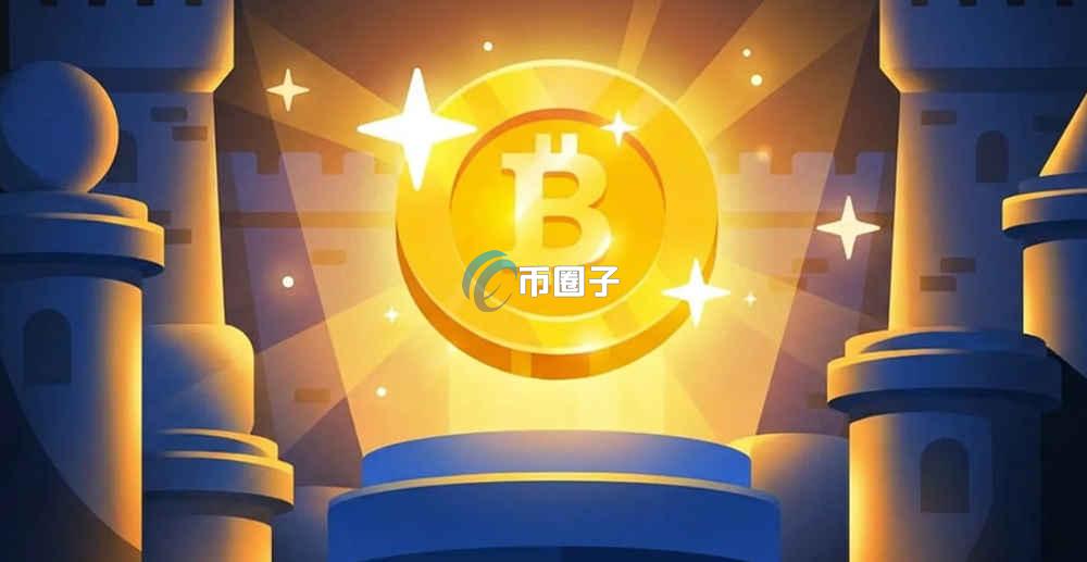 币圈衍生品交易有哪些？币圈衍生品交易类型