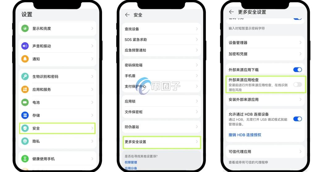 加密货币交易所下载需要多久? 加密货币交易所下载需要多久?