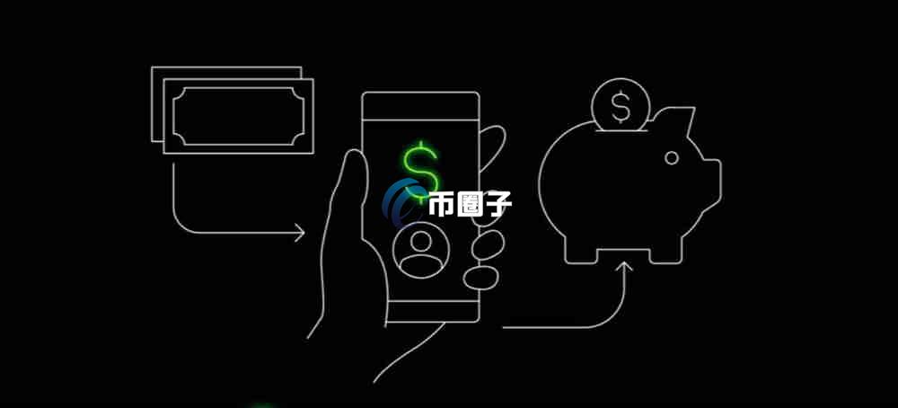 一般情况下永续合约资金费率从哪扣除的？