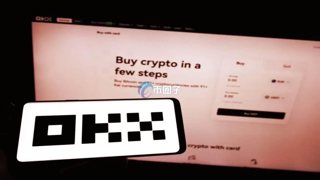 2025年美国虚拟币交易所排行榜最新版本