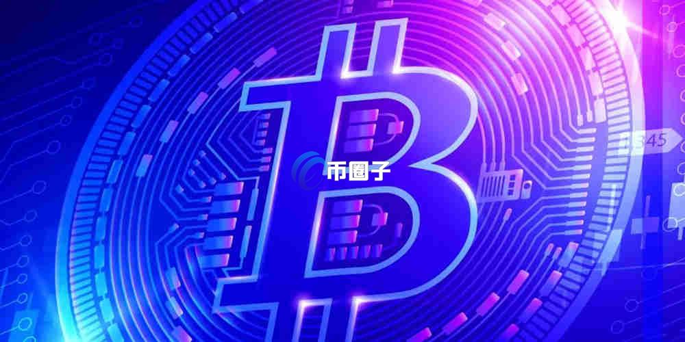 一文搞懂虚拟币实名认证需要什么资料和手续