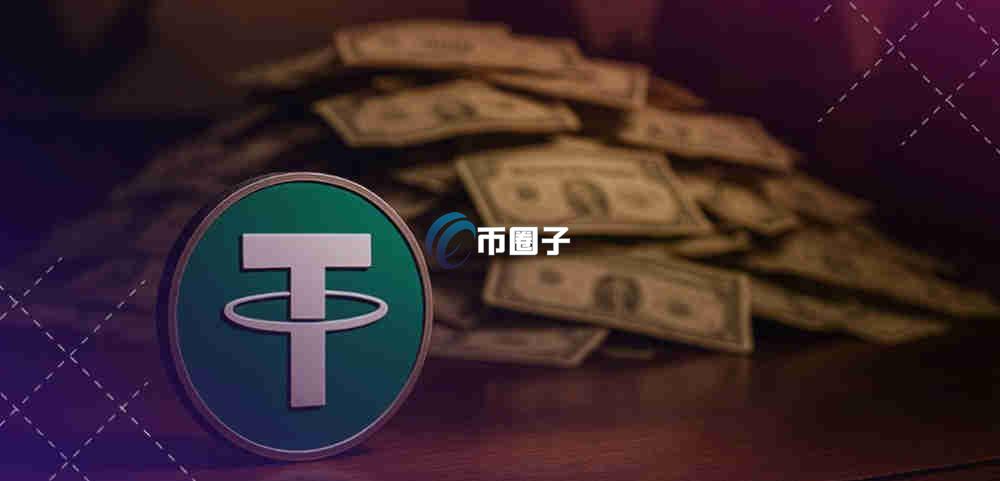 有哪些交易所新人活动免费领USDT？一文汇总
