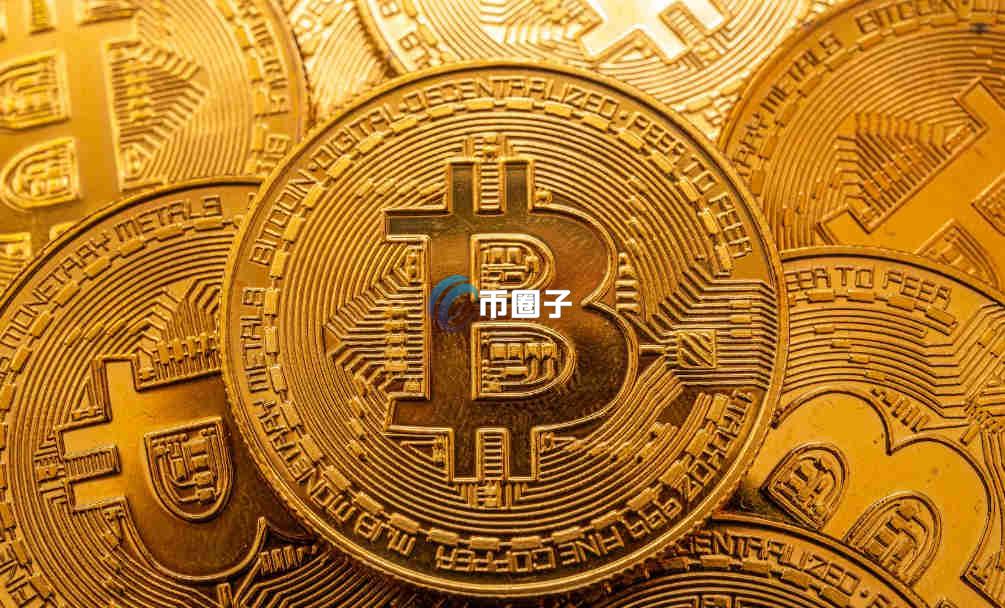 C2C交易和币币交易哪个好？哪个更安全？