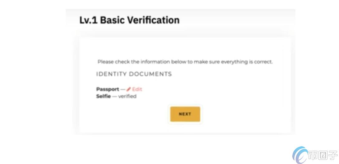 Bybit怎么KYC？一步一步带您Bybit KYC认证