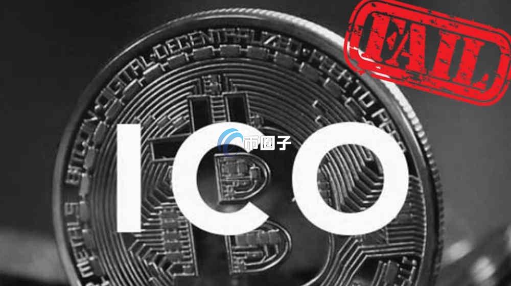 代币预售网站有哪些?代币预售平台一览 代币预售网站有哪些?代币预售平台一览