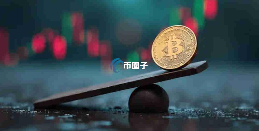 存币生息可靠吗？持币生息的风险有哪些？