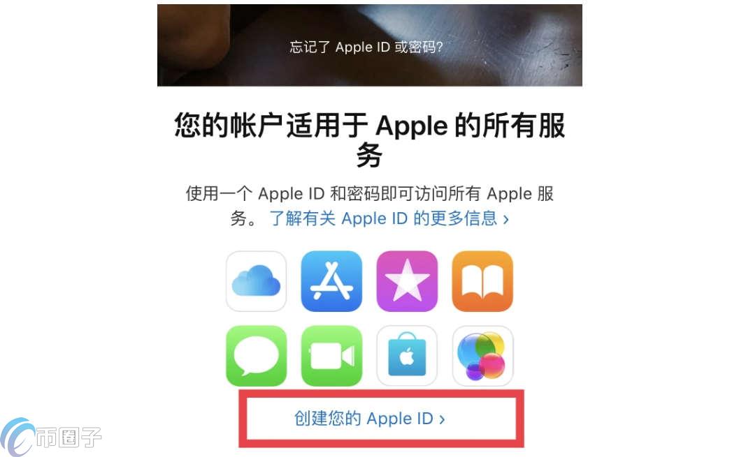 哪个数字货币交易所app官网下载安装比较简单？